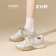 ZHR Zeze Dexun Shoes Women's 2026 Spring New Thick-soled Heightening Sports Shoes Women's Retro Style Women's Shoes KS299 Beige 37