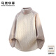 MARK FAIRWHALE Hong Kong-style retro casual sweater men's 2026 spring new loose, comfortable, warm, contrasting color, fashionable and versatile top, khaki beige official authentic M recommended 90-105 Jin Jin equals 0.5 kg