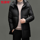 Hengyuanxiang Down Jacket Men's 2026 Winter White Duck Down Mid-Length High Filling Middle-aged Dad Men's Jacket Brown M 170