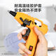 Fantasy Hot Melt Glue Gun Glue Gun High Viscosity Hot Melt Glue Stick Heating and Delivering Glue Sticks 20W Glue Gun 10 Free Glue Sticks