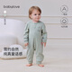 Babylove baby jumpsuit spring and autumn clothes for men and women baby category A pure cotton long-sleeved robe double-layer jacquard breathable rompers