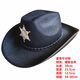 Shijanu Costume Halloween Hat Western Cowboy Hat Black Cowboy Hat Anime Imitation Leather Cowboy Hat Earthy Yellow One Size