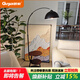 Gujia's new fishing lamp floor lamp living room sofa next to the French art modern shelf table lamp integrated regular model - iron tabletop - three-color dimming, domestic brand, official authentic product, ten years warranty