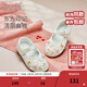 DAVE&BELLA children's princess shoes, girls' embroidered shoes, Chinese style Hanfu shoes, performance style, baby cloth shoes, spring children's shoes, off-white, in stock 23