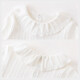 Koala nose, wheat ear jacquard lotus leaf collar, literary and sweet style, soft and versatile clothing for baby girls, milk white 66cm