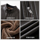 Pierre Cardin Pierre Cardin Winter Leather Jacket Men's Velvet Thickened 2026 Spring New Dad Warm Stand-up Collar Jacket Brown L Recommended 90-120Jin Jin equals 0.5 kg