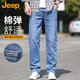 Джинсы JEEP, мужские осенне-зимние прямые свободные повседневные брюки, модные универсальные мужские брюки белого и синего цвета 32