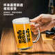 Fantasy Beer Mug 500 Copywriting Cup Craft Beer Mug Personalized Draft Beer Cup with Handle Wholesale 36 Pack (500ml) 1 each with different copywriting