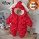 Disney's thickened baby jumpsuit cotton winter clothing new winter baby romper super cute going out for 100 days outing clothing children big ear lace hat thickened and velvet outing clothing - pink 73cm 73 size (3-6 months 16Jin Jin equals within 0.5kg)
