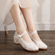 Yonghechun nuevos zapatos bordados zapatos de mujer de moda estilo antiguo zapatos cheongsam viejos zapatos de tela beijing ropa de té para mujeres zapatos de algodón de estilo nacional como luz - blanco 37 Número estándar