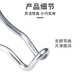 Shuangwei adapts to Siemens gas stove milk pot bracket gas stove bracket kitchen stove non-slip pot bracket gas stove bracket small pot milk pot bracket stove shelf RZ-bracket