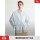 ELLE blue high-end loose long-sleeved shirt for women 2026 spring new lapel commuter style fashionable shirt blue S