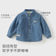 David Bella children's denim shirt boys' fleece shirt baby winter coat top category A denim blue ready stock 120 cm (recommended height 110-120cm)