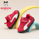 BOBDOG Children's Shoes Children's Shoes 2026 Spring New Boys Red New Year Shoes Boys Soft Soled Toddler Shoes Women Red/M 23 Suitable for Feet Length 13.5CM