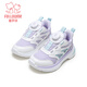 Fuluomi Boys and Girls Sports Shoes Spring Trend Contrast Color Casual Shoes Children's Non-Slip Breathable Mesh Shoes White/Purple 34