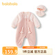Bala BalaOne baby jumpsuit 2025 new winter baby crawling suit imitation lamb wool shape cute pink rabbit 00366 66cm