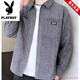 Playboy Corduroy Jacket Men's Spring and Autumn Shirt Long Sleeve Men's Youth Cardigan Loose Casual All-match Shirt Clothes Men's Dark Gray M