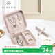 VLANDO travel portable jewelry box women's jewelry storage box compact dustproof birthday gift for girlfriend without mirror