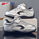Warrior children's sports shoes spring boys' moral training shoes girls' running shoes lightweight children's shoes WZ-2086 silver gray white 31