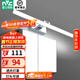 NVC LED mirror headlight bathroom waterproof and anti-fog bathroom wall lamp Nordic modern simple waterproof and anti-fog lamp lighting silver moon chrome color 12W positive white light length 59CM