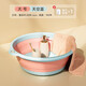 Meizhuofu foldable washbasin large home portable hangable basin travel dormitory washbasin baby small basin blue three