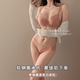 Langsha Victoria Dobel French Lace Underwear Women's Push Up Small Breast Thin Anti-Sagging Sexy Bra Set Pink Single Piece 70A 32