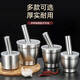 Qiao Bo Lai 16 stainless steel garlic masher solid masher household grinder masher manual garlic miner garlic stick 04 material 304 material model separate masher stick