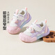 Minibala (minibala) children's shoes, baby toddler shoes, spring new children's slow-elastic shock-absorbing mesh casual shoes, breathable walking shoes for babies, pink and purple (it is recommended to take one size larger for babies with fat feet) 20 (inner length of the shoe is about 12.8cm)