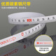 Portable tape measure steel tape rubber-coated ruler box ruler telescopic ruler meter ruler construction site tape measure woodworking ruler thickened anti-fall portable long steel tape measure 15m