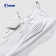 Jordan (QIAODAN) Chasing Pro | Children's Running Shoes for Boys 2026 Spring New Children's Shoes Outdoor Soft Sole Sports Shoes for Baby Pure White/Gray Silver 26