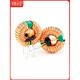Common mode inductor 5Mh10Mh20Mh high current power supply filter magnetic ring inductor ring inductor electromagnetic compatibility inductor coil 14*8*7-1mH0.8 wire diameter 8A