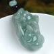 Yizhenge Jadeite Pixiu Pendant Ice Waxy Light Green Piqiu Jade Pendant Christmas Gift for Men and Women