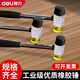 Deli Tools Rubber Hammer Leather Hammer Rubber Hammer Installation Hammer Rubber Plastic Decoration Tool Rubber Hammer Small DL5330