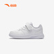 Anta children's sports shoes boys 26 spring lightweight campus white shoes easy sneakers A12619976