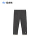 Nido Bear Spring and Autumn New Girls Lace Leggings Baby Girls Solid Color Trousers High Elastic Slim Pants Mocha Black 80 cm