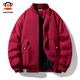 Paul Frank Hong Kong Style Retro Casual Cotton Clothes Men's 2026 Spring New Loose Comfortable Trendy Brand Versatile Warm Fashion Tops Burgundy Cold Warmth M Recommended 90-120 Jin Jin equals 0.5 kg
