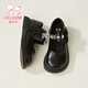 Fuluo Mi Girls Leather Shoes Spring New Fashion Versatile Princess Shoes Little Girls Soft Sole Anti-Slip Square Mouth Single Shoes Black 31