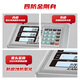 Xiangshan KAMMOY electronic scale commercial electronic platform scale high-precision vegetable scale counting scale pricing upgraded stainless steel 150kg/100g LCD black letters