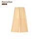 PawinPaw cartoon bear children's clothing 25 spring and summer new style girls versatile casual trousers straight pants comfortable Yellow/30 110