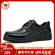 Camel Brand Men's Leather Shoes Cowhide Business Casual Dad Shoes Soft Sole Derby Shoes W932211710 Black 41