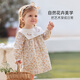 Babylove baby girl dress spring and autumn pure cotton infant and young children going out with a western style sweet floral skirt flower gardenia mange