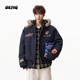 OEMG American retro emblem letter embroidered fur collar hooded cotton jacket for men winter thickened warm top jacket navy blue high quality 2XL recommended 130-150Jin Jin equals 0.5 kg