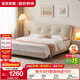 Quanyou Home Cream Style Puff Fabric Upholstered Bed 1.8x2 Meter Modern Simple Master Bedroom Double King Bed Furniture