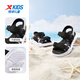 XTEP Children's 2025 Summer Beach Shoes Sandals New Handsome Sports Boys Young Children Wear-Resistant Breathable Students Black 31