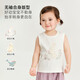 Nido Bear Lyocell new summer products for men and women printed sleeveless vest baby breathable cool top milk white duck 80