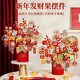 Xu Shansi 2026 New Year New Year Living Room Decoration Snake Year Spring Festival New Year's Day Decoration Supplies Fortune Fruit Bucket Ornaments Finished Products - Deluxe Edition Shishi Ruyi C2 National Style Fortune Bucket Ornaments No Specifications
