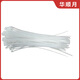 Huashunyue nylon cable ties 3*200 500 pieces/pack