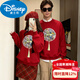 Disney (Disney) new Chinese style parent-child clothing autumn and winter new national fashion round neck embroidered sweatshirt family of three red New Year's greetings clothes plus velvet new Chinese style red sweatshirt (XJ7015) 80 children (10-18Jin Jin equals 0.5 kg)