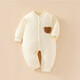 Baby One-piece Clothespin Cotton 180g Warm Autumn and Winter Clothes Baby Harness Winter Cotton Clothes Children's Thickened Clothes Wish You Come True 5983 180g Cotton 66cm Recommended 3-6 months