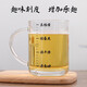 Tuojin large-capacity beer cup glass creative with handle large thickened home draft beer cup Coke cup barbecue shop 700ml beer with ice single